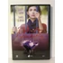 Kép 1/2 - Szerelem bolondulásig - Audrey Tautou - karcmentes