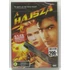Kép 1/2 - A hajsza - Charlie Sheen - új, fóliás DVD