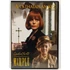 Kép 1/2 - Miss Marple történetei - A láthatatlan kéz - Agatha Christie - DVD