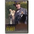 Kép 1/2 - Poirot - A kutya se látta - Agatha Christie - DVD
