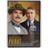 Kép 1/2 - Poirot - A titokzatos kék vonat - Agatha Christie - DVD