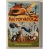 Kép 1/2 - Nagyon Vadon 2 - DVD