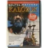 Kép 1/2 - Kalózok - Walter Matthau - új, fóliás DVD