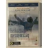 Kép 1/2 - Hétköznapi mennyország - Kay Pollak filmje - új, fóliás DVD