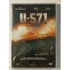 Kép 1/2 - U-571 - Matthew McConaughey - új, fóliás DVD