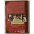 Kép 2/3 - Fábry Sándor - Dizájn center - DVD