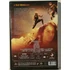 Kép 2/2 - A Nap Királyai - J. Lee Thompson - Hollywood Movie Classics - karcmentes DVD