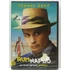 Kép 1/2 - Rumnapló - Johnny Depp - új, fóliás DVD