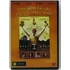 Kép 3/4 - Promenád a gyönyörbe - Anthony Hopkins, John Cusack - papírfeknis, karcmentes DVD