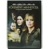 Kép 1/2 - Kőkemény Minnesota - Woody Harrelson, Charlize Theron - karcmentes DVD