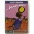Kép 1/3 - Az aranylabda - DVD
