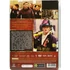 Kép 2/4 - Ments meg! - 1. évad - DVD