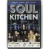 Kép 1/2 - Soul Kitchen - Gryllus Dorka, Udo Kier, Moritz Bleibtreu - DVD