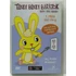 Kép 1/3 - Happy Tree Friends - Happy Tree Friends - 1. rész - 18+ - DVD