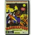 Kép 1/2 - Macskafogó - Ternovszky Béla filmje - DVD