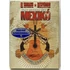 Kép 1/6 - Robert Rodriguez három filmje - Mexikó Trilógia - DVD