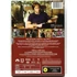 Kép 2/4 - Kaliforgia - A teljes 1. évad - DVD