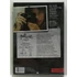 Kép 2/3 - Polisse - DVD