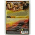 Kép 2/3 - Hanna - Gyilkos természet - Cate Blanchett, Saoirse Ronan - DVD