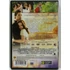 Kép 2/2 - Az időutazó felesége - Rachel McAdams, Eric Bana - DVD