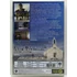 Kép 2/2 - Templom a dombon - DVD