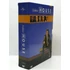 Kép 1/4 - Doktor House 1. - A teljes első évad - 6 DVD