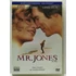 Kép 1/3 - Mr. Jones - Jogában áll meghalni - Richard Gere, Anne Bancroft - DVD