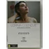 Kép 1/3 - Lorna csendje - Jean-Pierre Dardenne és Luc Dardenne filmje - DVD