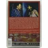 Kép 2/3 - Tangó és tulipán - Bruno Ganz - DVD