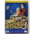 Kép 1/3 - A kis Lord - Gianfranco Albano filmje - DVD