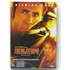 Kép 1/3 - Tolvajtempó - Nicolas Cage, Angelina Jolie - DVD
