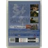 Kép 2/2 - Az íj - Kim Ki-duk filmje - DVD