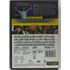 Kép 2/2 - Yesterday - Himesh Patel, Ed Sheeran, Lily James - DVD