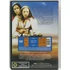 Kép 2/2 - Szerelmem nyara - Emily Blunt - DVD