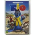 Kép 1/3 - Rio - DVD
