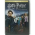 Kép 1/3 - Harry Potter és a tűz serlege - 2 DVD