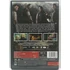 Kép 2/2 - Menekülés - Roar Uthaug filmje - DVD