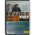 Kép 2/2 - Itthon, édes otthon (Mielőtt végleg elmegyek) - Jane Fonda, Jason Bateman, Tina Fey, Adam Driver - DVD