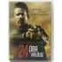 Kép 1/3 - 24 óra a halálig - Ethan Hawke - DVD