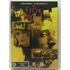 Kép 1/3 - A fiók - Keira Knightley, Daniel Craig, Adrien Brody - DVD