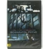 Kép 1/2 - Bosszútól fűtve - Colin Farrell, Isabelle Huppert, Noomi Rapace - DVD