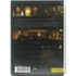 Kép 2/2 - Bosszútól fűtve - Colin Farrell, Isabelle Huppert, Noomi Rapace - DVD