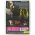 Kép 2/2 - Halhatatlan szeretők - Tom Hiddleston, Tilda Swinton - DVD