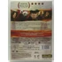 Kép 2/2 - Mr. Turner - Mike Leigh filmje - DVD