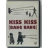 Kép 1/2 - Kiss Kiss (Bang Bang) - Paul Bettany, Stellan Skarsgård - DVD