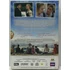 Kép 2/4 - BBC - Emma - Rupert Evans, Romola Garai - Jane Austen - díszdobozos kiadás, 2 DVD