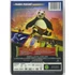Kép 2/4 - Kung Fu Panda - papírfeknis DVD