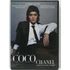 Kép 1/2 - Coco Chanel - Audrey Tautou - DVD