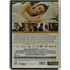 Kép 2/2 - Tegnap éjjel - Keira Knightley, Eva Mendes, Sam Worthington - DVD