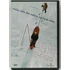 Kép 1/2 - A nagy fehérség - Robin Williams, Woody Harrelson - DVD